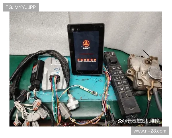 挖掘机显示屏数据流分析方法